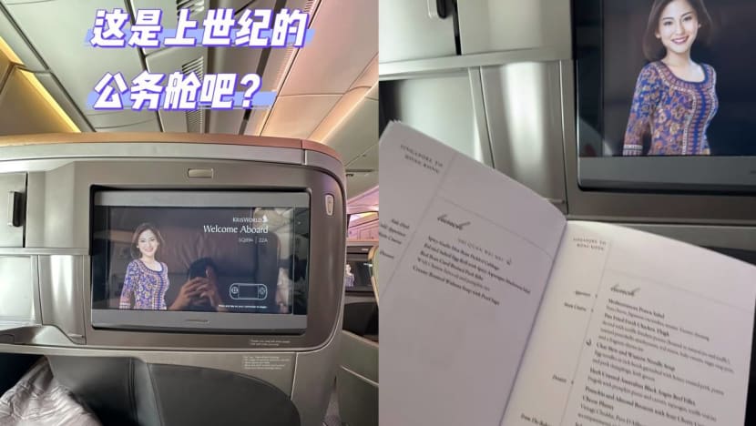 Chinese Traveller Says Business Class On SQ Is So Outdated It Looks Like It's "From The Last Century"
