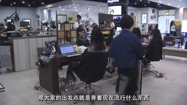 前线追踪 | 美发业乱象：价格、专业度不一？
