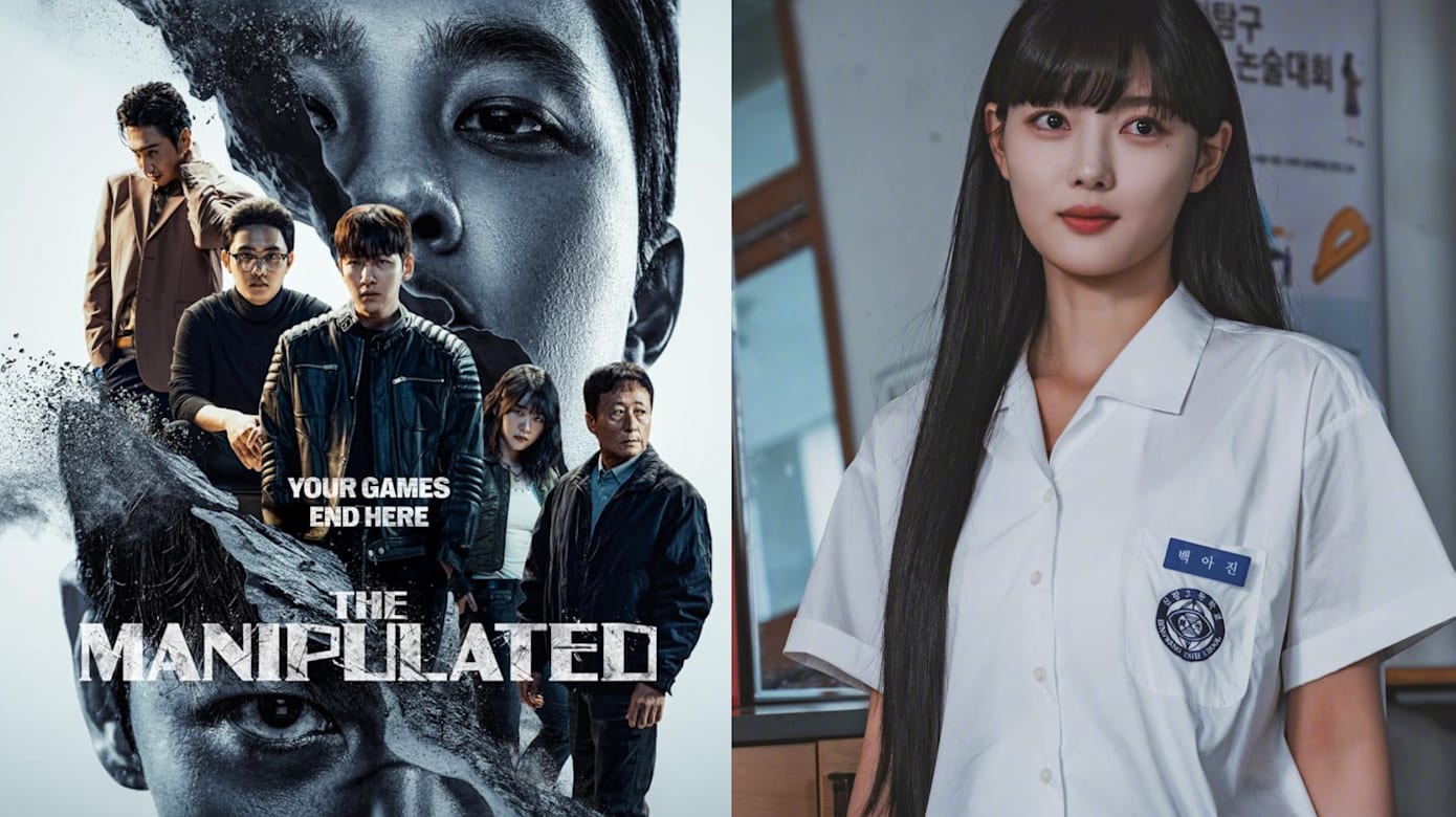 11月韩剧：池昌旭与D.O.正邪对决、金裕贞黑化恶女- vibes by 8world