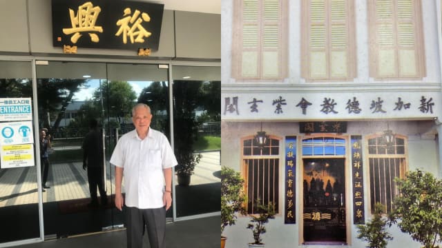 人月牌老板捐200万元给德教会紫玄阁 用作为慈善福利用途
