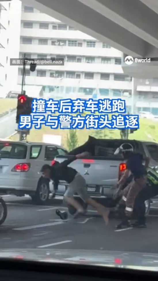 20261011_msia police chase_vod1
