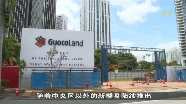 3月私宅成交1300单位 超越当月新推出数量