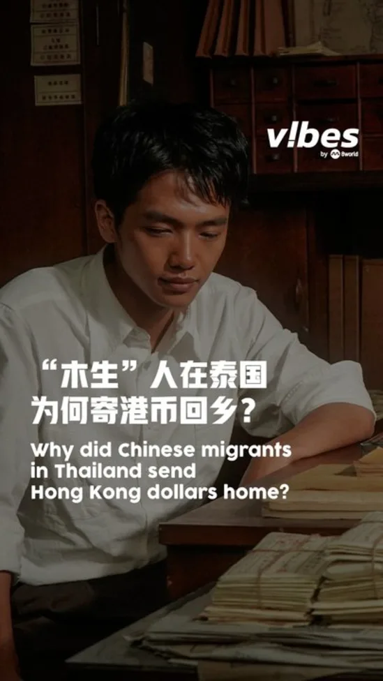 20260814_ls_video-1-qiao-pi