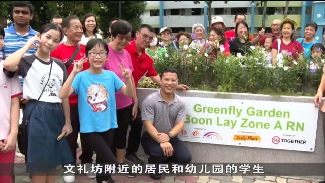 口试练习：本地首个垂直花床租用园地启用