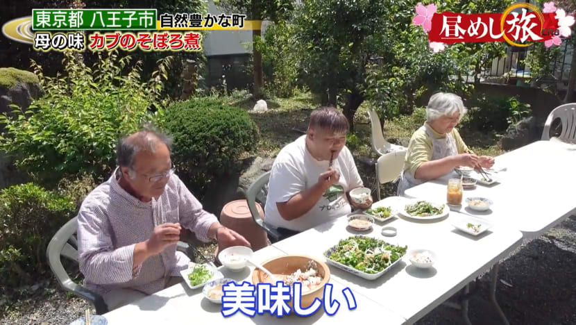 It's Lunchtime - Chiba Prefecture