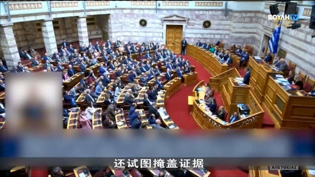 希腊反对党就致命火车事故 发起不信任动议