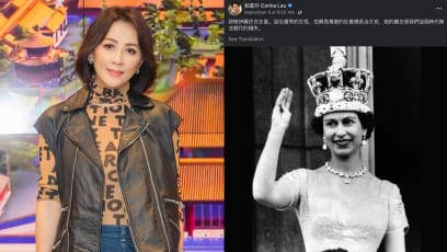 Chinese Netizens Call Carina Lau “Despicable” After She Pays Tribute To Queen Elizabeth II