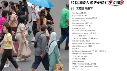 Foreigner Shares The Must-Know Abbreviations When Talking To S'poreans