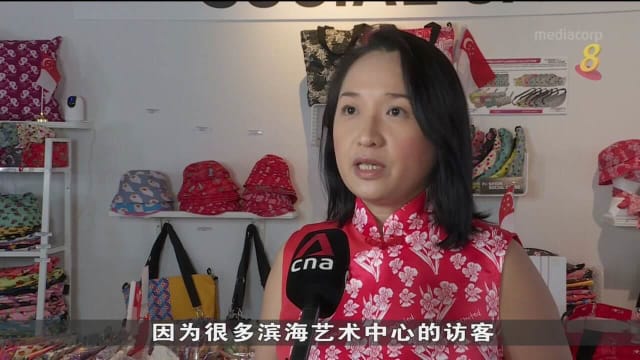 滨海艺术中心拟加入更多独具特色零售店面