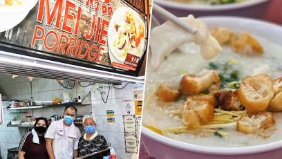 Popular Clementi Hawker Stall Mei Jie Porridge Closing