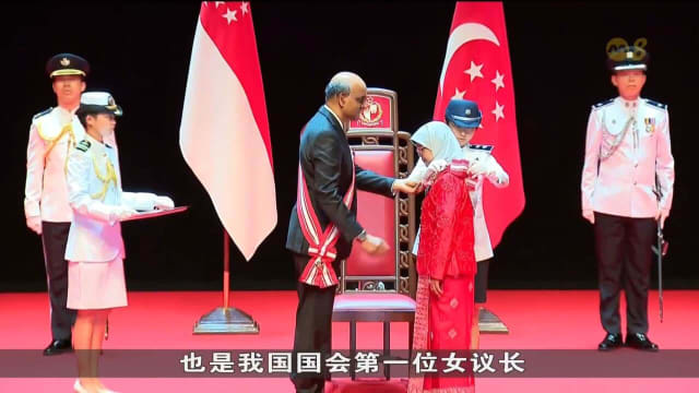 前总统哈莉玛获颁淡马锡最高荣誉勋章