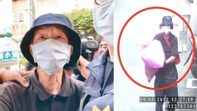 因金钱纷争哥杀弟后分尸 台湾73岁老翁落网