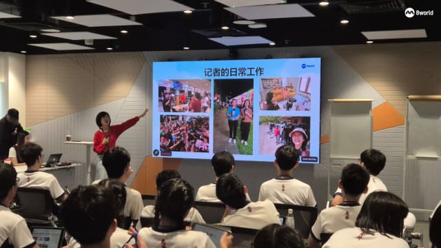 南华中学学生造访新传媒 了解新闻工作幕后苦与乐 