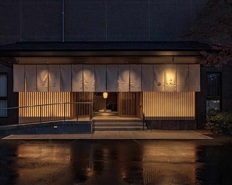 How a samurai family estate in Yanagawa became one of Japan’s most unusual ryokan stays