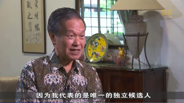 陈钦亮：选民希望拥有独立于政府总统 自己是唯一符合条件候选人