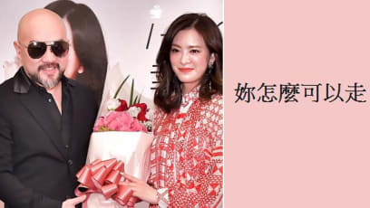 "How Could You Leave": New FB Post From The Late Serena Liu’s Husband Worries Netizens