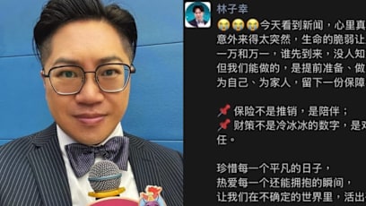 HK Actor Accused Of Using Hong Kong Fire Tragedy To Sell Insurance & "Profiting Off The Dead"