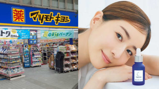 松本清、Cosme年度热销王！2024必买日本美妆保养平价好物