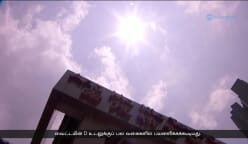 சிங்கப்பூரில் அதிகரிக்கும் வைட்டமின் D குறைபாடு... ஏன்?