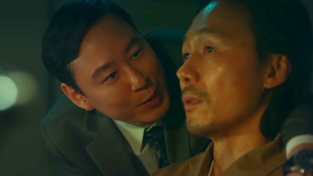 为何是吴秀才（第17集）：公灿追查真相