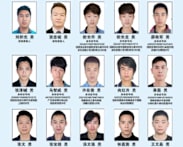 China hunts 100 fugitives tied to cross-border fraud; dangles US$28,000 bounty for each