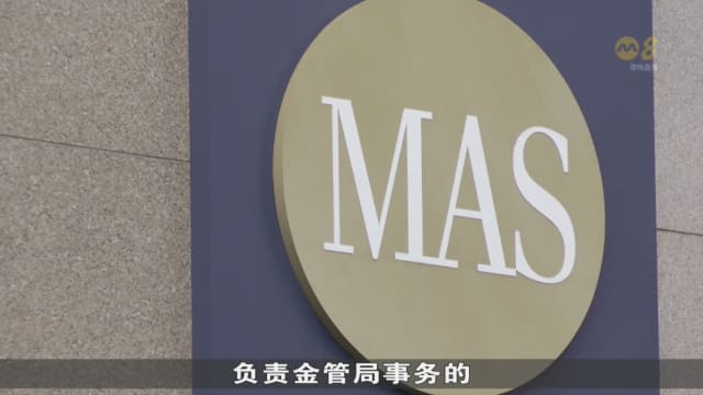 金管局力求取得非通胀经济增长 经济师：再收紧货币政策可能性不大
