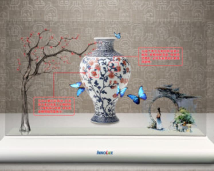 Innolux Unveils Next-Generation Display Technology, Integrating MicroLED and N3D to Create a Cross-Domain Immersive Experience Ecosystem
