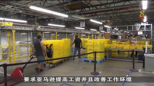 全球通胀加剧 各地掀起示威浪潮要求加薪