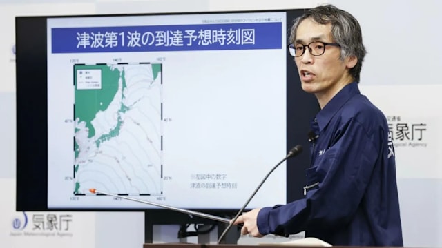 菲律宾发生强震 日本观测到海啸