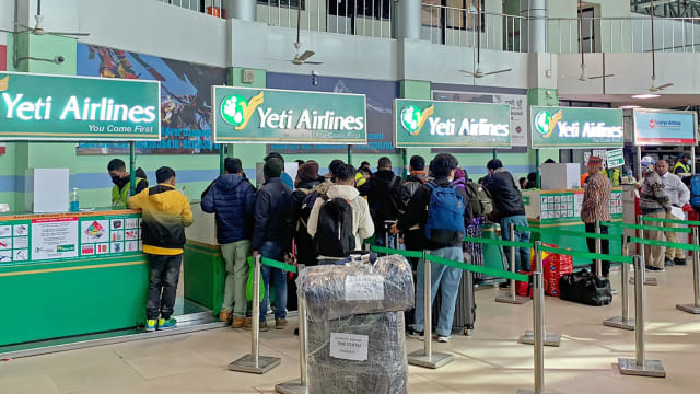 尼泊尔雪人航空取消今天所有班机