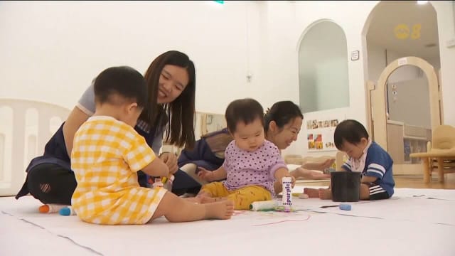 本地托婴托儿名额增加