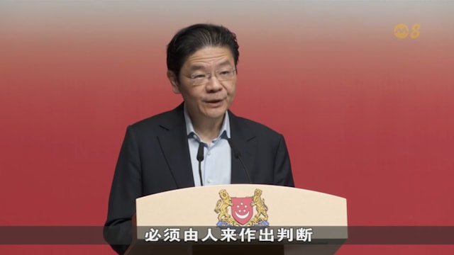 黄循财：人工智能带来新法律挑战 法治须与时俱进