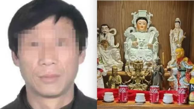 中国河南“天道鸿元”头目 自封“玉皇大帝”涉奸淫妇女