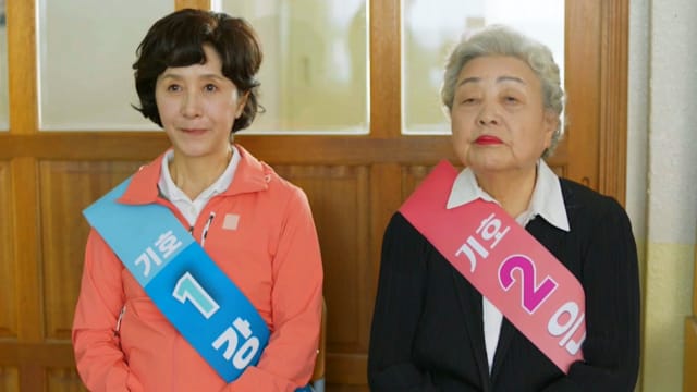 真的出现了!（第41集）：知明拒绝尚勋