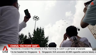China wraps up Victory Day celebrations with commemorative gala at Great Hall of the People