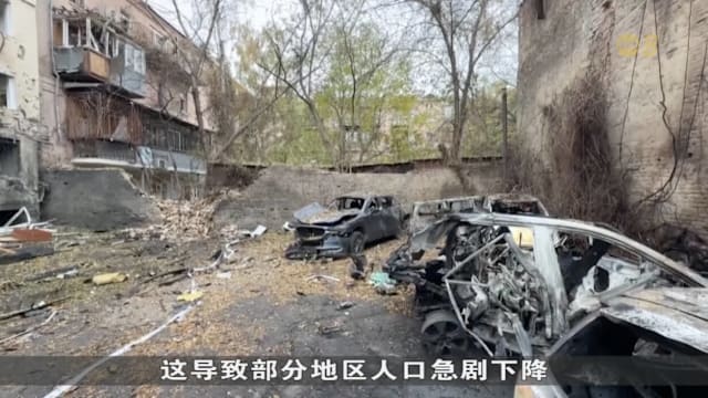 联合国指俄以无人机攻击和驱逐平民 构成反人类罪