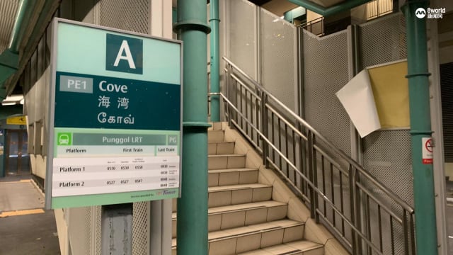过去十年 因坠入轻轨轨道而致死个案共两起