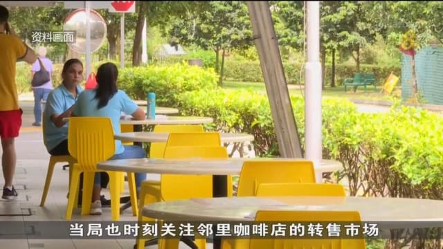 咖啡店天价转手引关注 李智陞：时刻关注咖啡店熟食价格