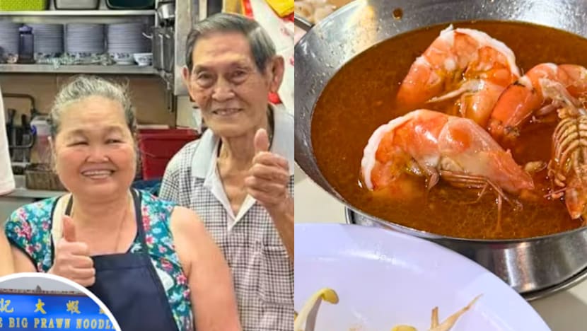 'People think cooking is easy?' Wah Kee prawn mee hawker responds to 'rude' claims before June reopening