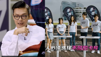 star-voice-elimination-netizens