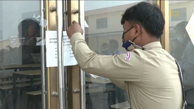 柬埔寨查封近200个诈骗中心 计划4月前全面清除