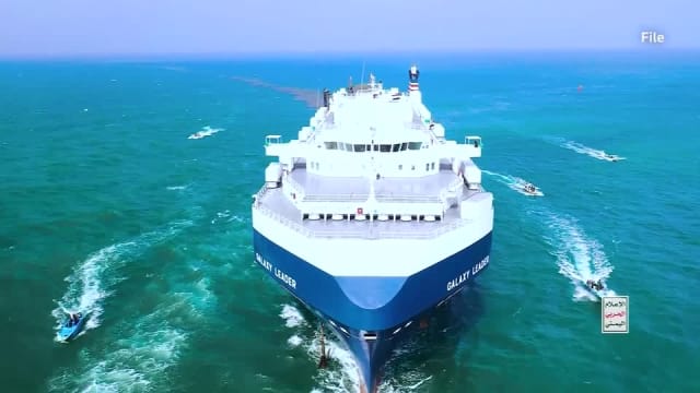 继也门胡塞叛军红海发动袭击 美国宣布建立跨国联盟行动