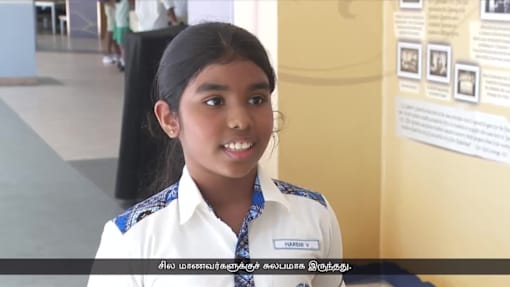 மீடியாகார்ப்பின் 'தமிழோடு விளையாடு' போட்டி - சிறப்பாக நடந்தேறிய தகுதிச் சுற்று