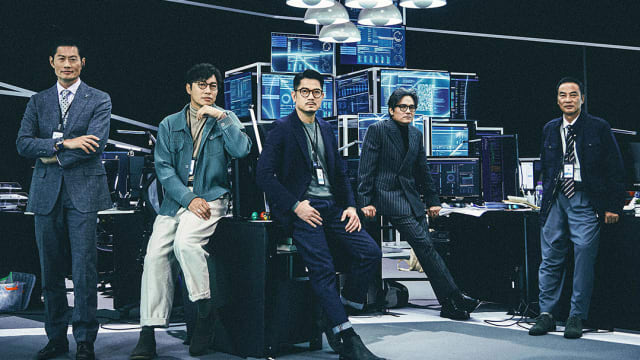 林家栋带伤“肉搏”郭富城！