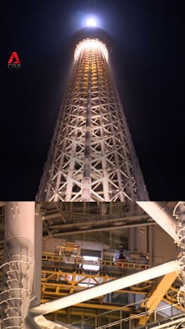 20 people trapped in Tokyo Skytree lift for over 5 hours