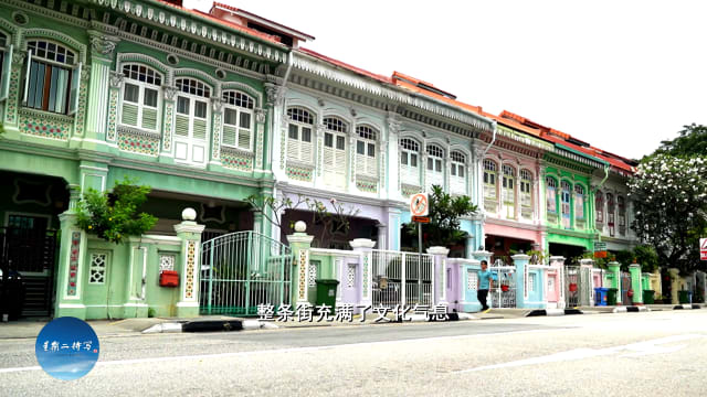 星期二特写 | 预告：店屋话今昔 - 如切（上集）