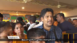 Related article image