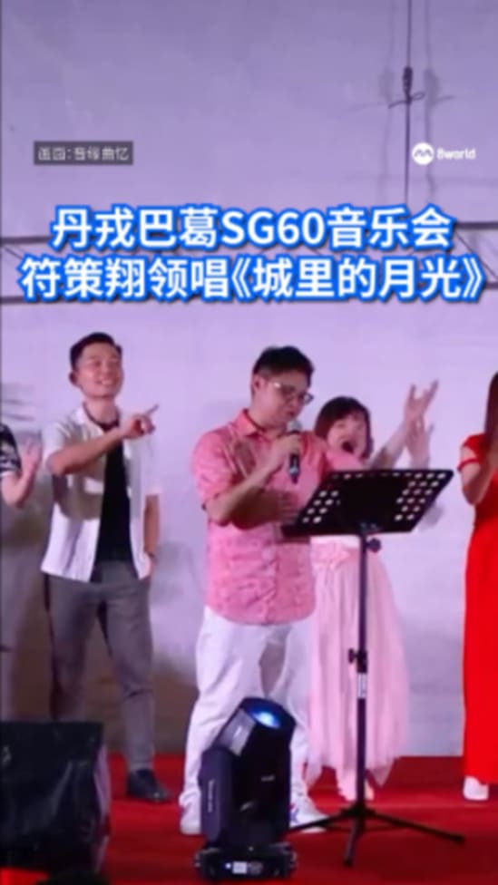 250805ECexiang_cut01