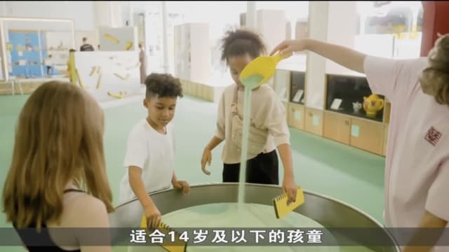 伦敦儿童博物馆耗时七年 打造一个寓教于乐儿童空间