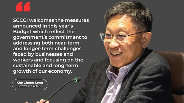 中华总商会欢迎预算案措施 但吁政府加大融资支持 